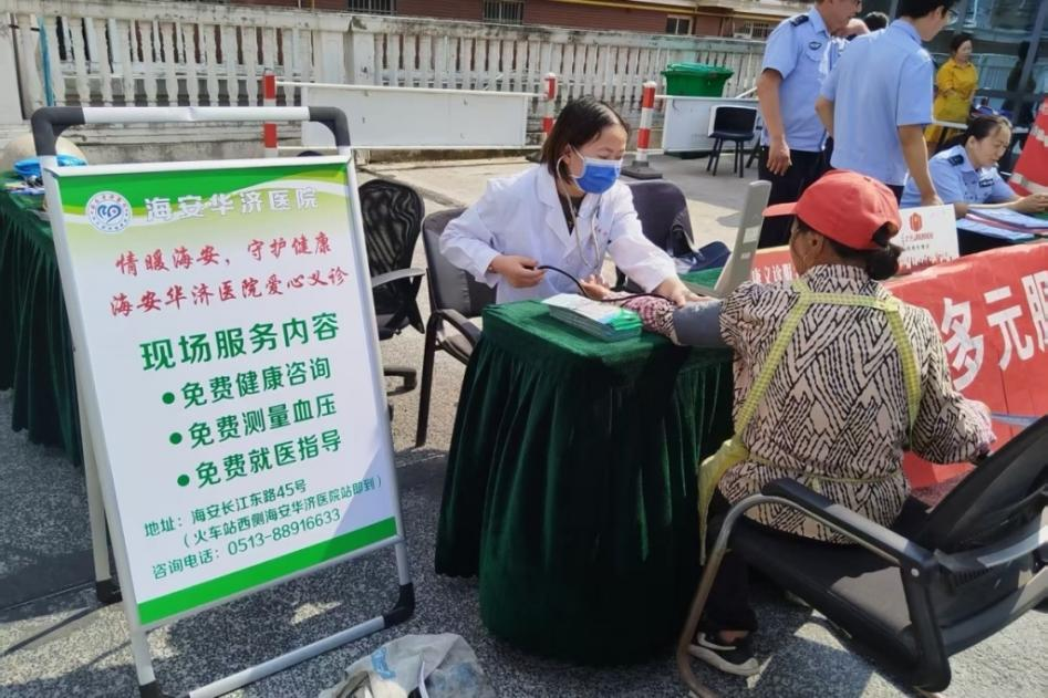 图片4.png