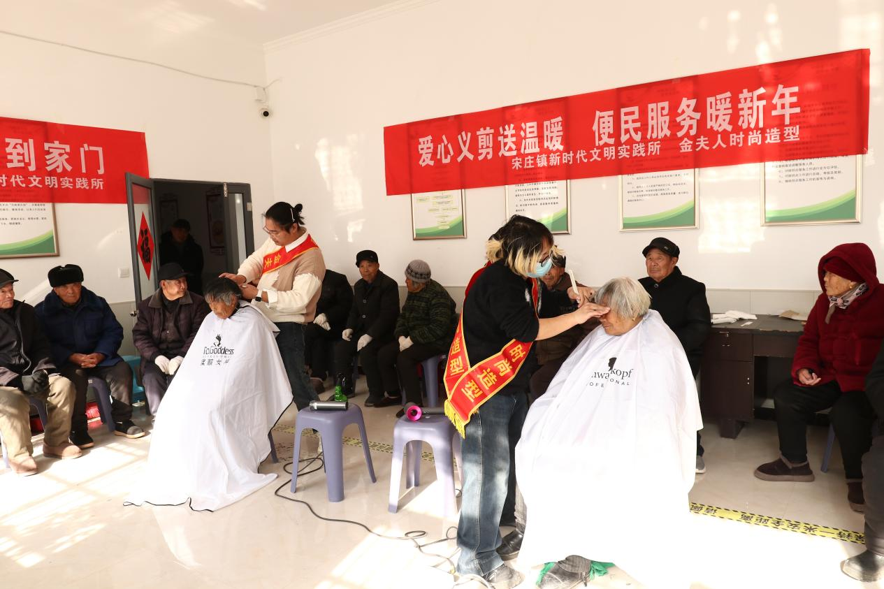 我为群众多办实事|连云港市赣榆区：爱心义剪送温暖 便民服务暖新年 | 江苏宣传网