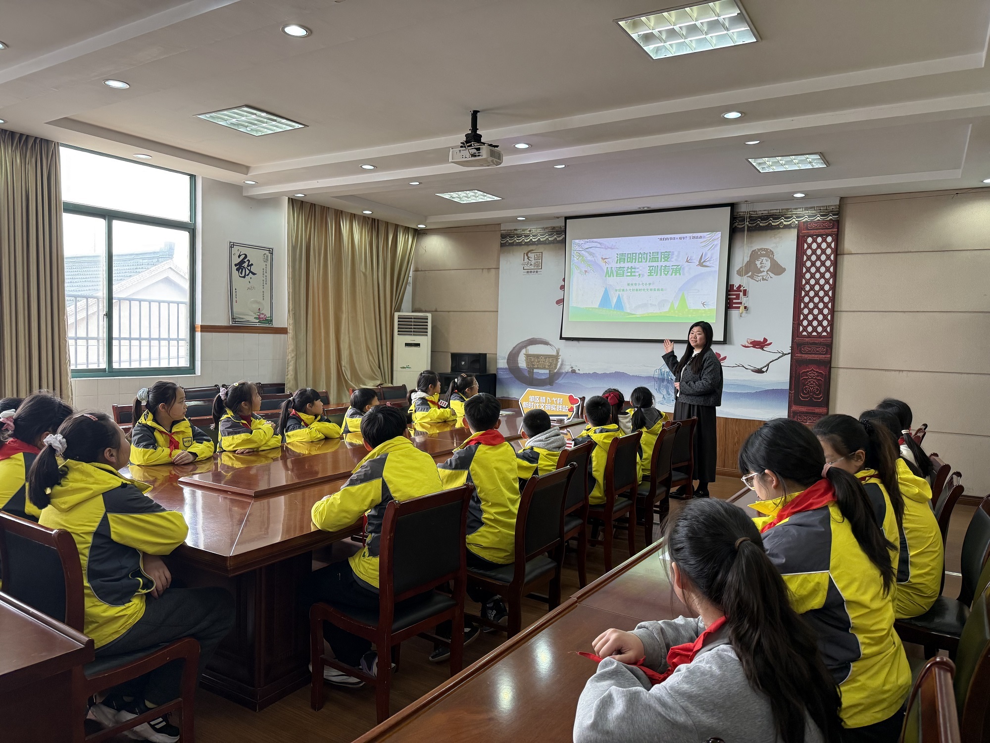 一堂穿越古今的清明微课，让文化传承“活”起来