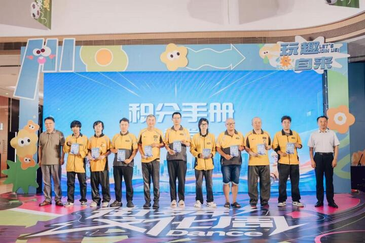图片6.png