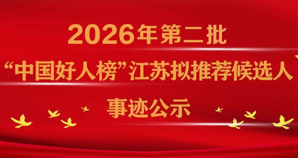 搜狗高速浏览器截图20260526192501.png