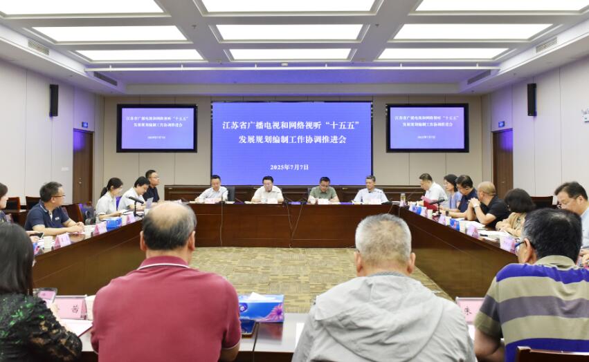 QQ截图20250711155250.jpg