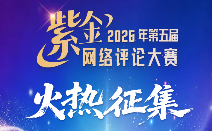 搜狗高速浏览器截图20260729094613.png