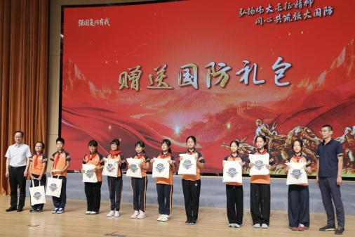 全民国防教育主题活动在泰州海陵区举行
