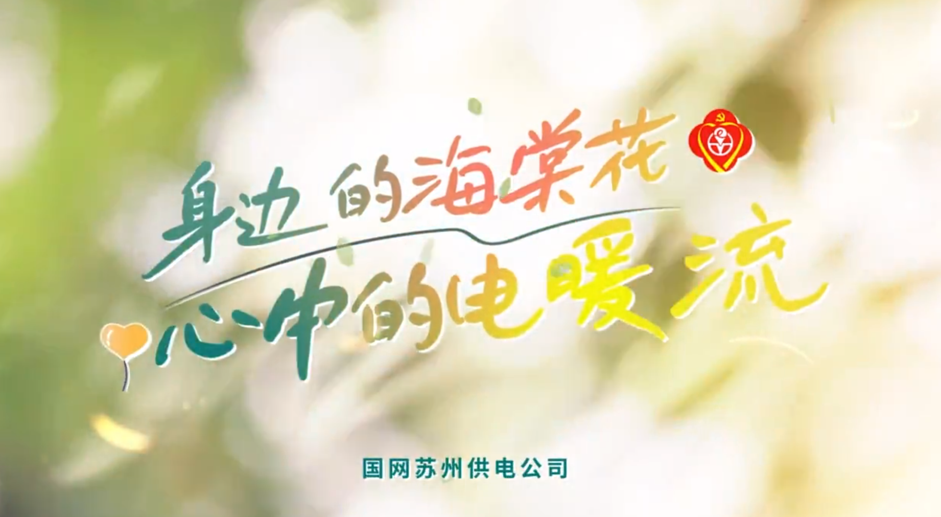 123fb4ef-7a75-4179-8c93-aad24f7d3ee2.png