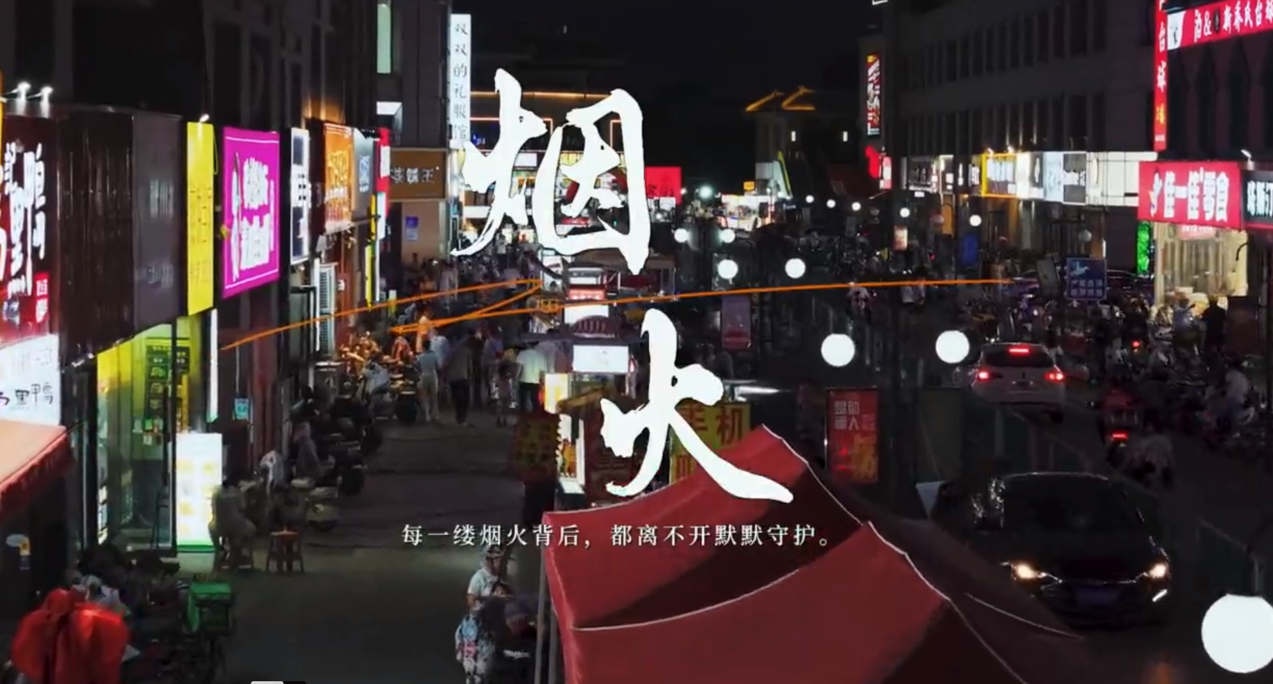 4af16e71-c323-4532-a5bf-93a21224fe59.png