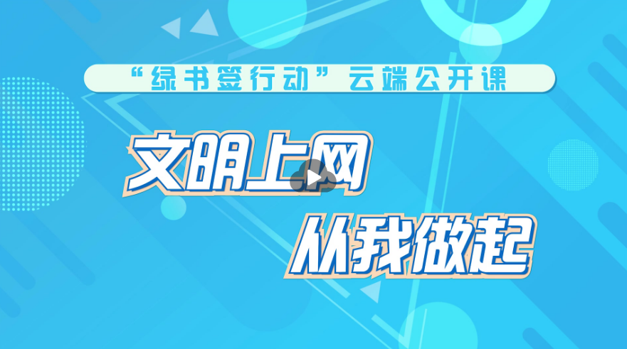 wechat_2025-07-14_152942_139.png