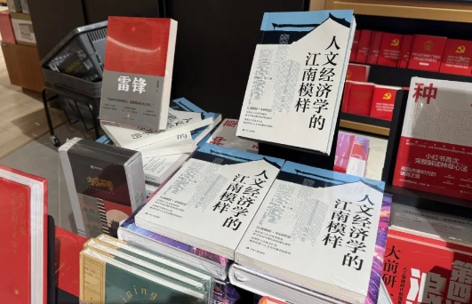 wechat_2025-06-19_174025_710.png
