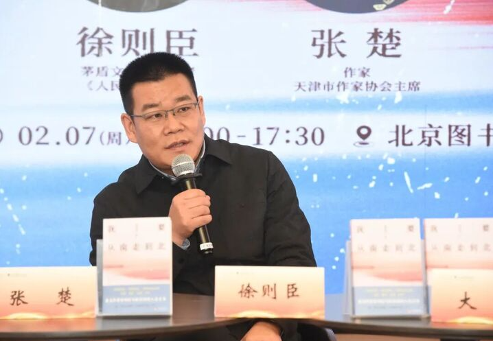 QQ20260514-171303.jpg