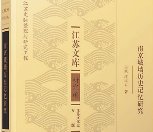 搜狗高速浏览器截图20260805172250.png
