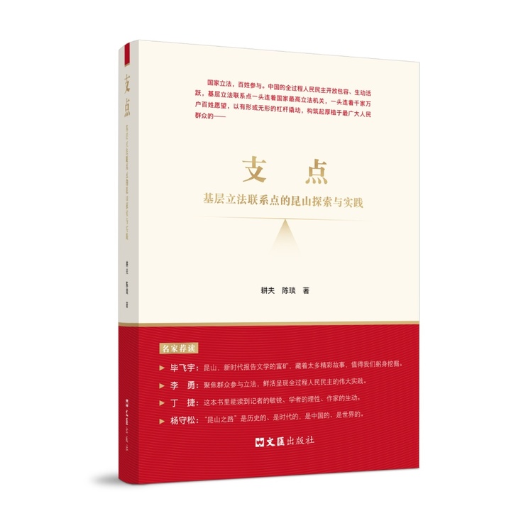 Ibf9sfs9n94alFUSwU86F4Nz.jpg