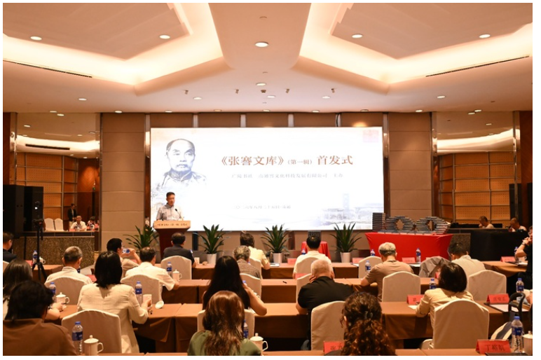 QQ20260826-095540.png