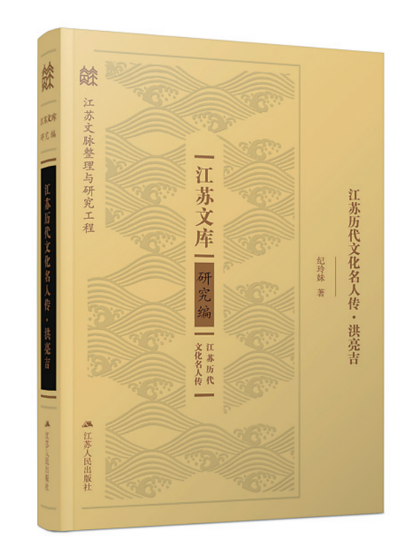 QQ20260828-103745.png