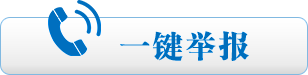 微信图片_2025-07-14_155904_554.png