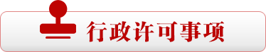 组 9.png