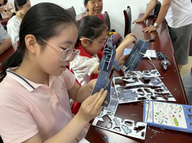 wechat_2025-07-14_153725_179.png