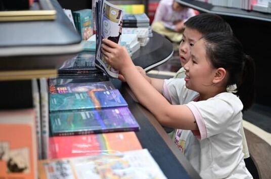 QQ截图20250814090747.jpg