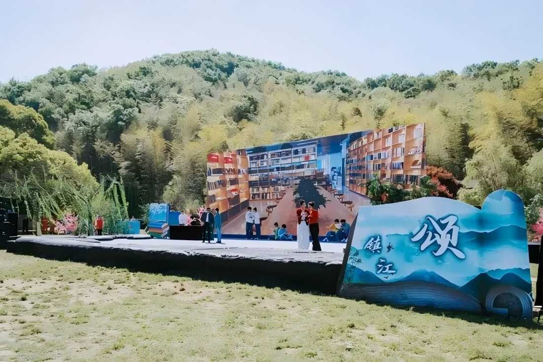 图片6.png