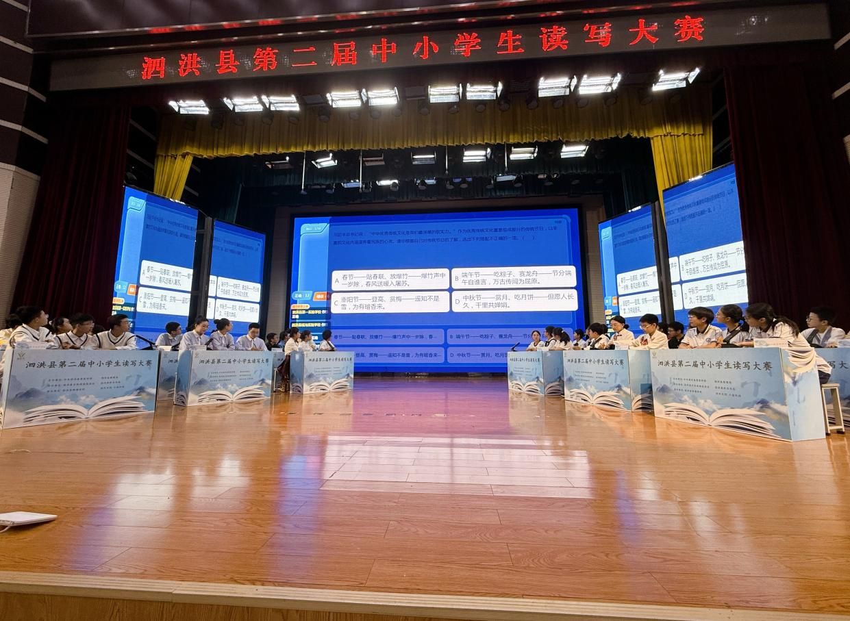 图片4.png