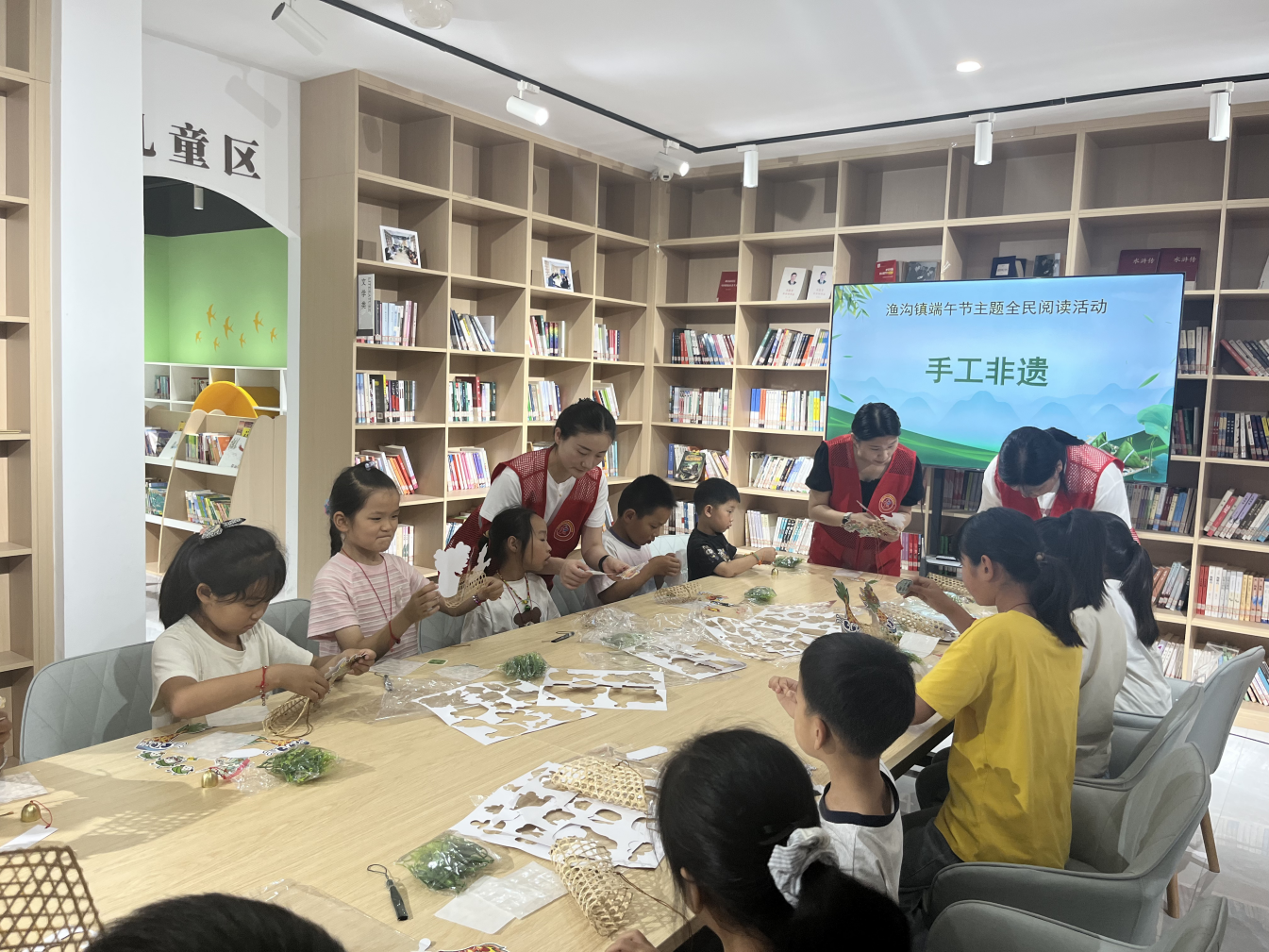 图片2.png