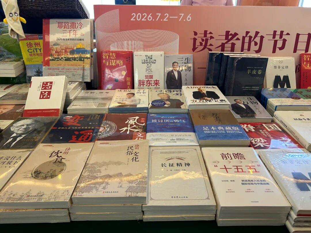 图片9.png