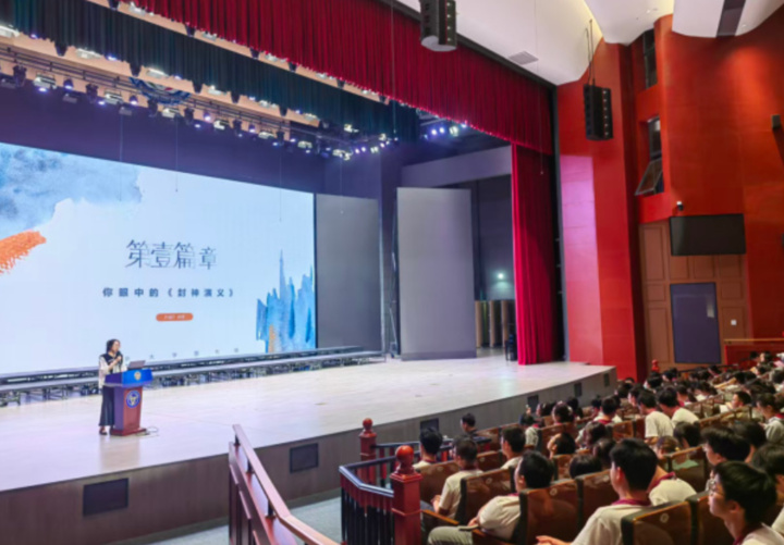 江苏高校图书馆员发起一场关于“经典破壁”的阅读实验
