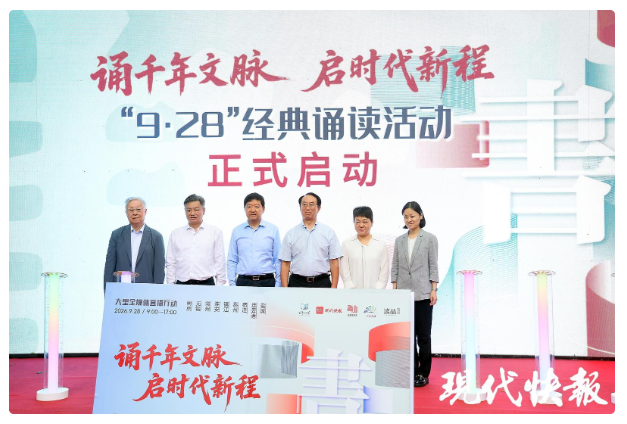 公共场景.png