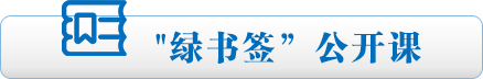 微信图片_2025-07-14_155855_420.png
