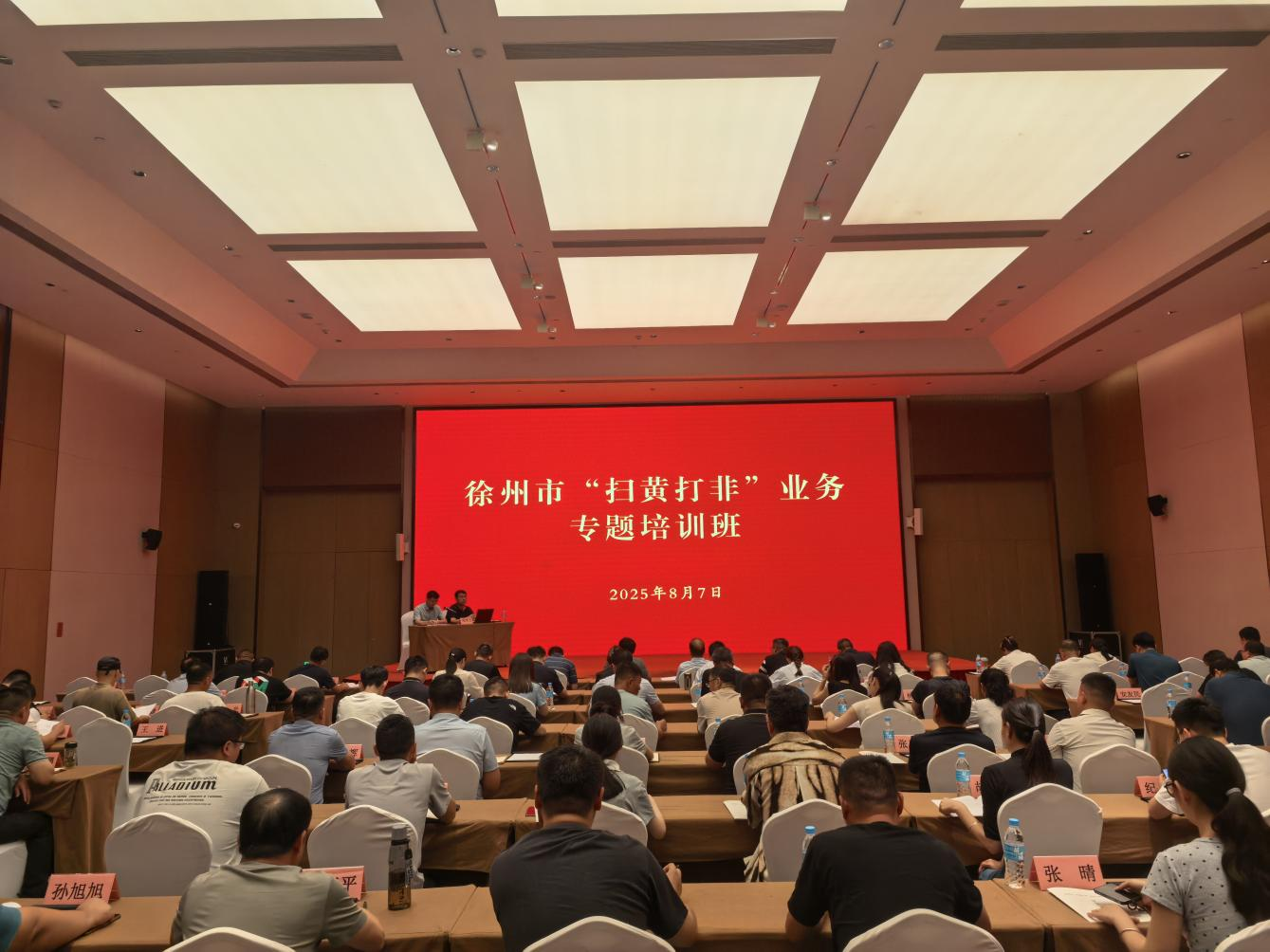 图片7.png