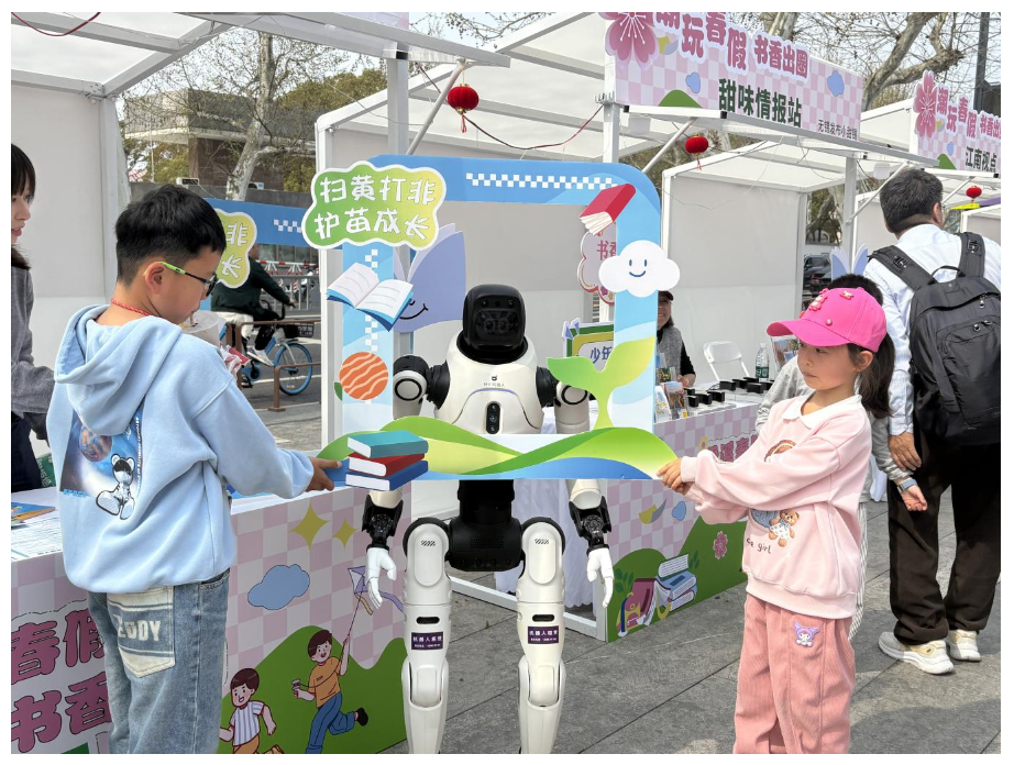 QQ浏览器截图20260413111137.png