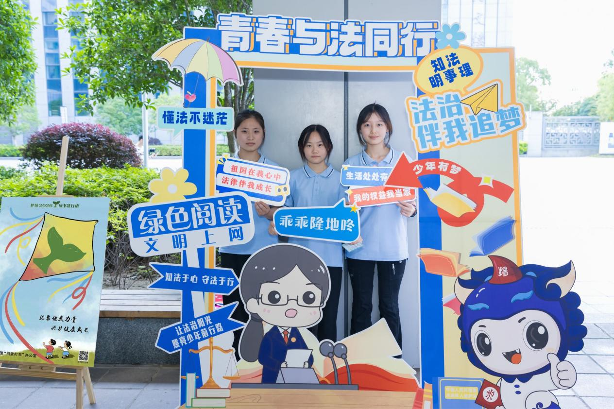 图片6.png