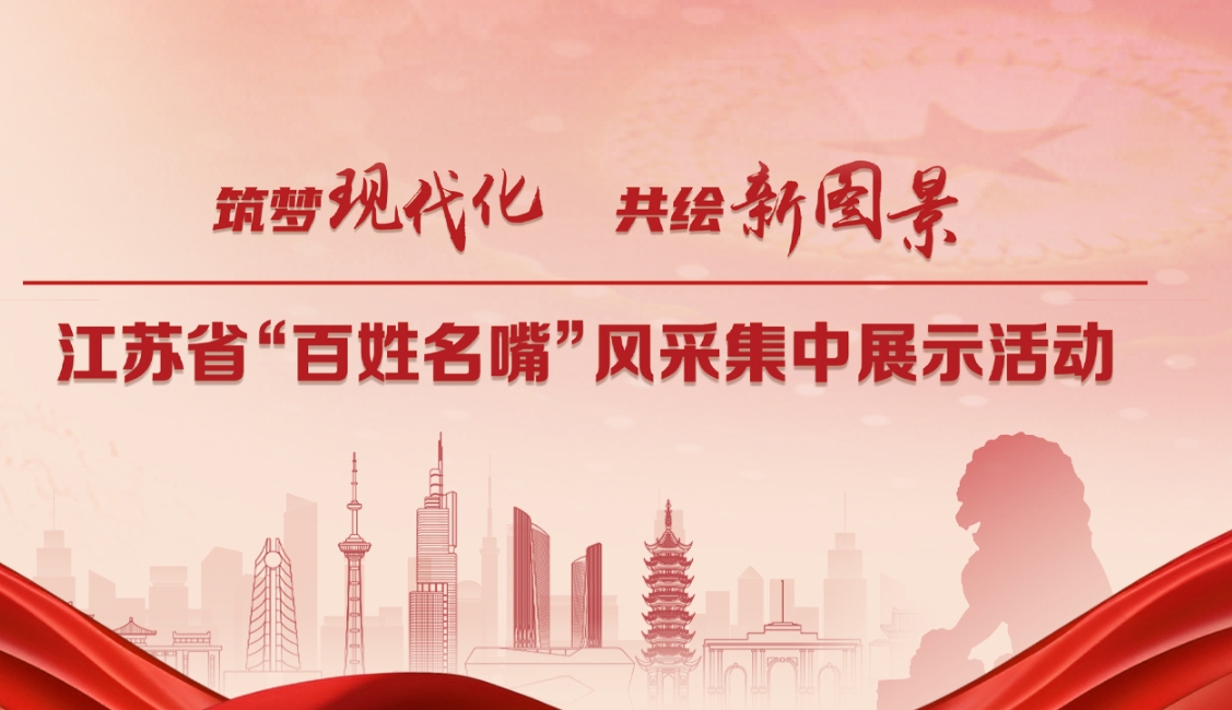 微信图片_20250612173622.jpg