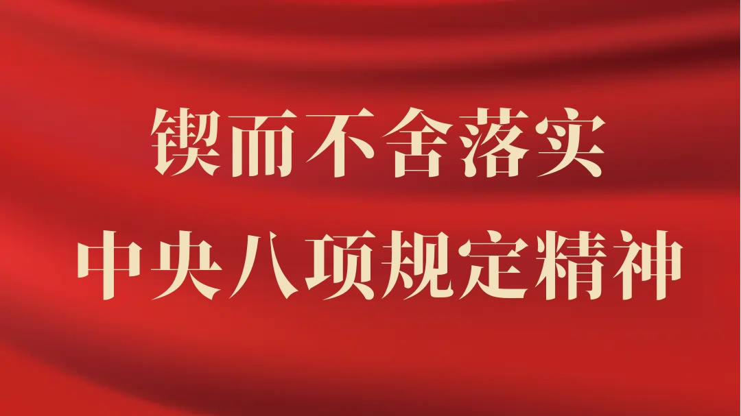 09096407d36c43718d4fda77dfe12d0b_副本.jpg