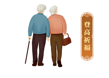 read_image (1).png