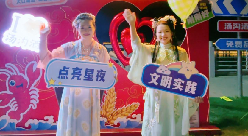 搜狗高速浏览器截图20260714160309.png