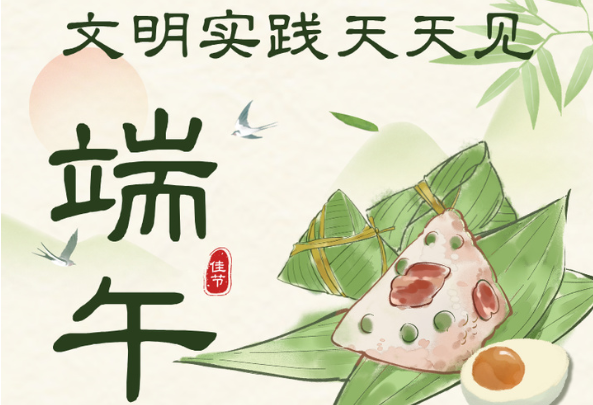 搜狗高速浏览器截图20260617175003.png