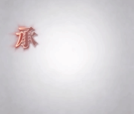录制_2026_06_04_11_07_16_286.gif