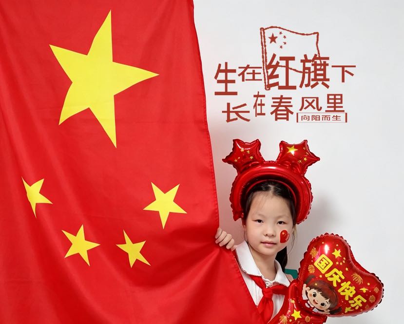8d589342-9bac-487d-affa-adc6d22b67b5.jpg