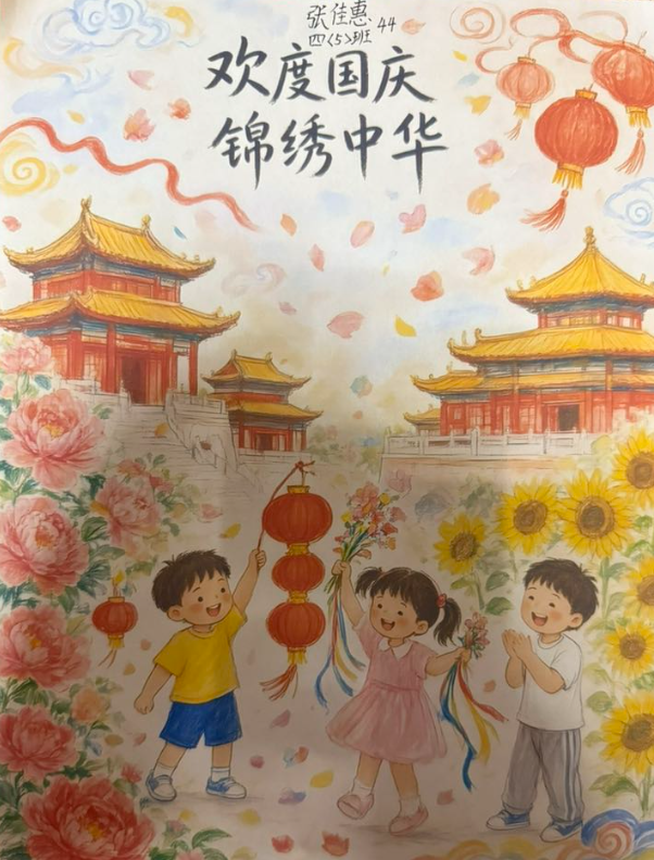 搜狗高速浏览器截图20261008104452.png