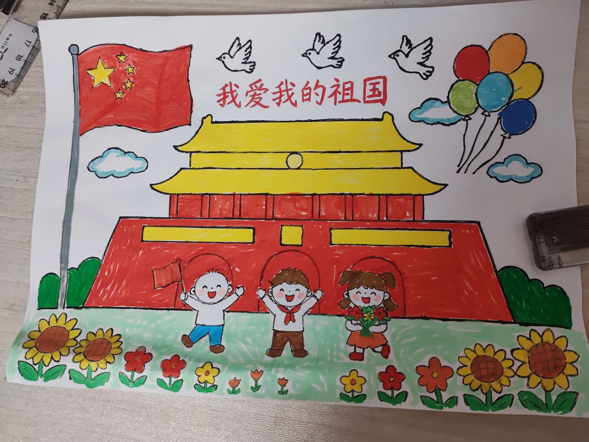7f843741-19cd-41af-a29b-4175f4d10f06.jpg