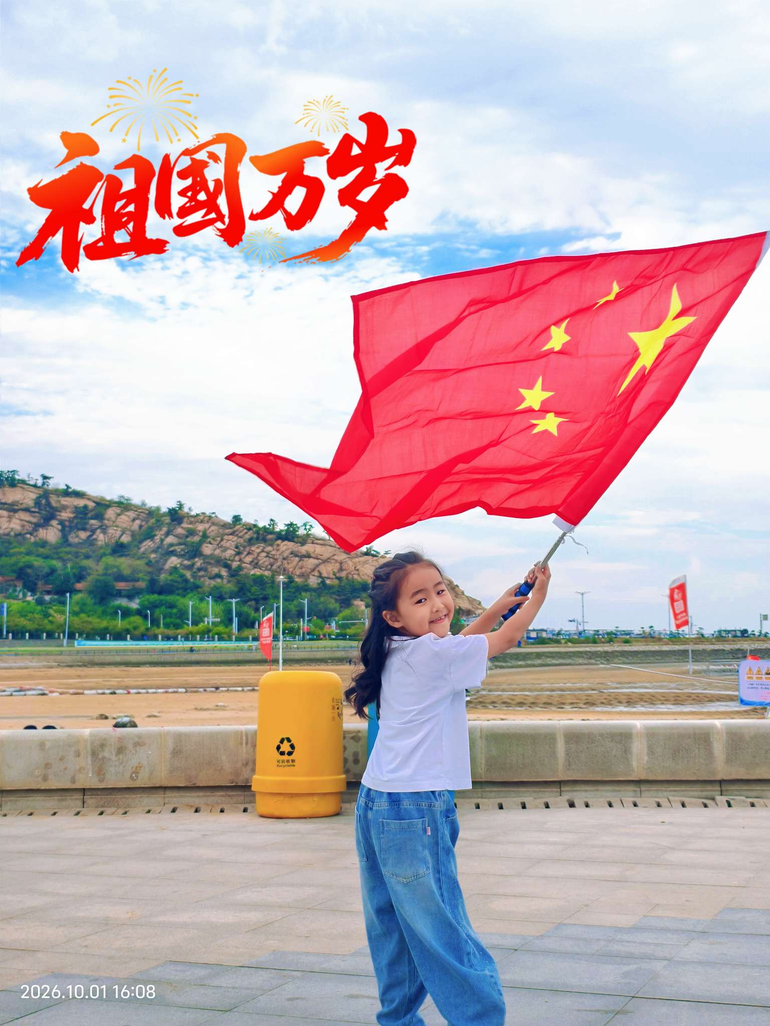 976a0a0a-fd19-40e6-9707-d927a0c4e17c.jpg