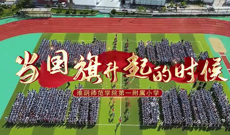 录制_2026_09_28_16_45_46_525.gif