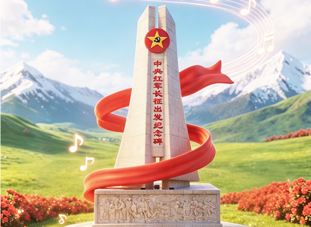 搜狗高速浏览器截图20260928170404.png