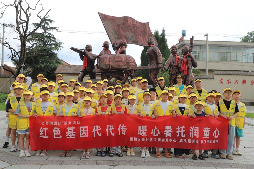 图片23.png