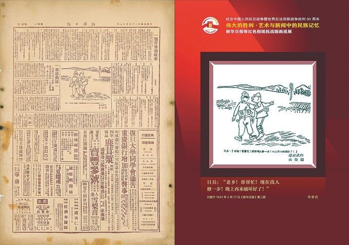 2b7ff1b0-12f2-4ecf-9ff2-65d4896a9c0b.jpg