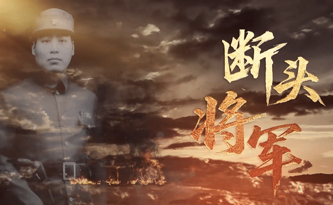 录制_2026_03_27_17_28_24_850.gif
