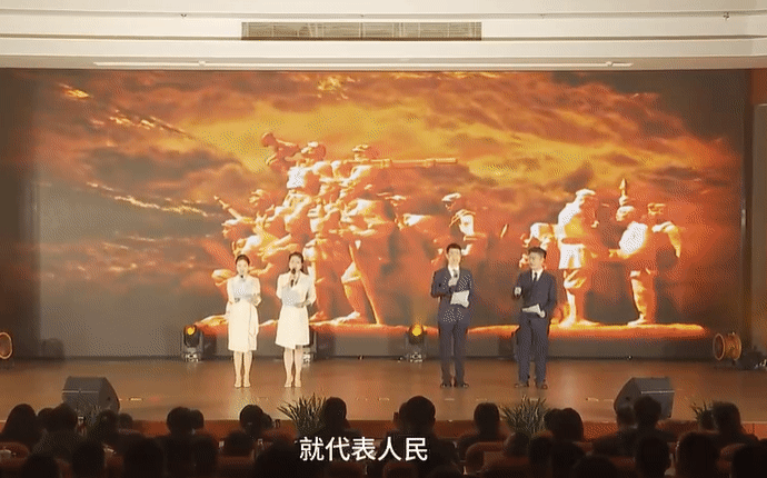 录制_2026_03_27_19_33_56_204.gif