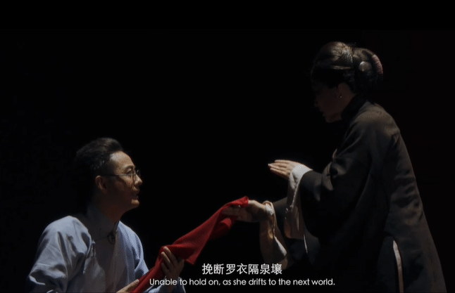 录制_2026_03_27_19_34_43_517.gif