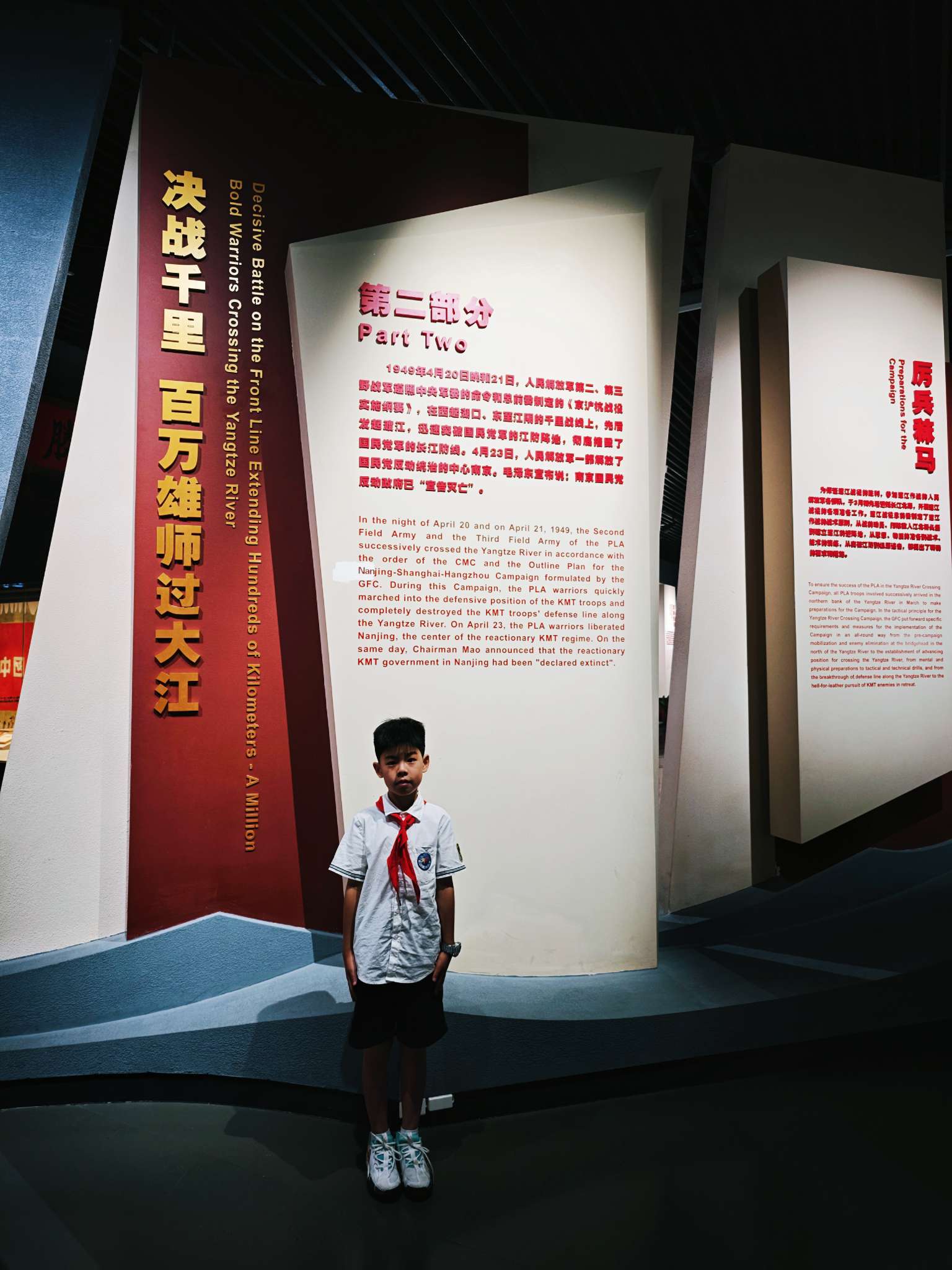 2bc4cc92-77db-4f2c-a284-d9aa6134a28e.jpg