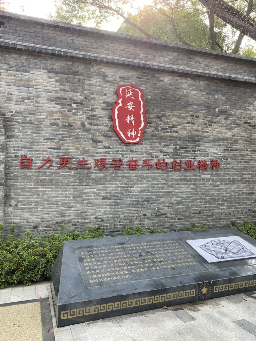 9ceb9842-8b11-4666-a0b7-e410c7e7dced.jpg